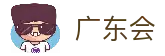 客户端下载
